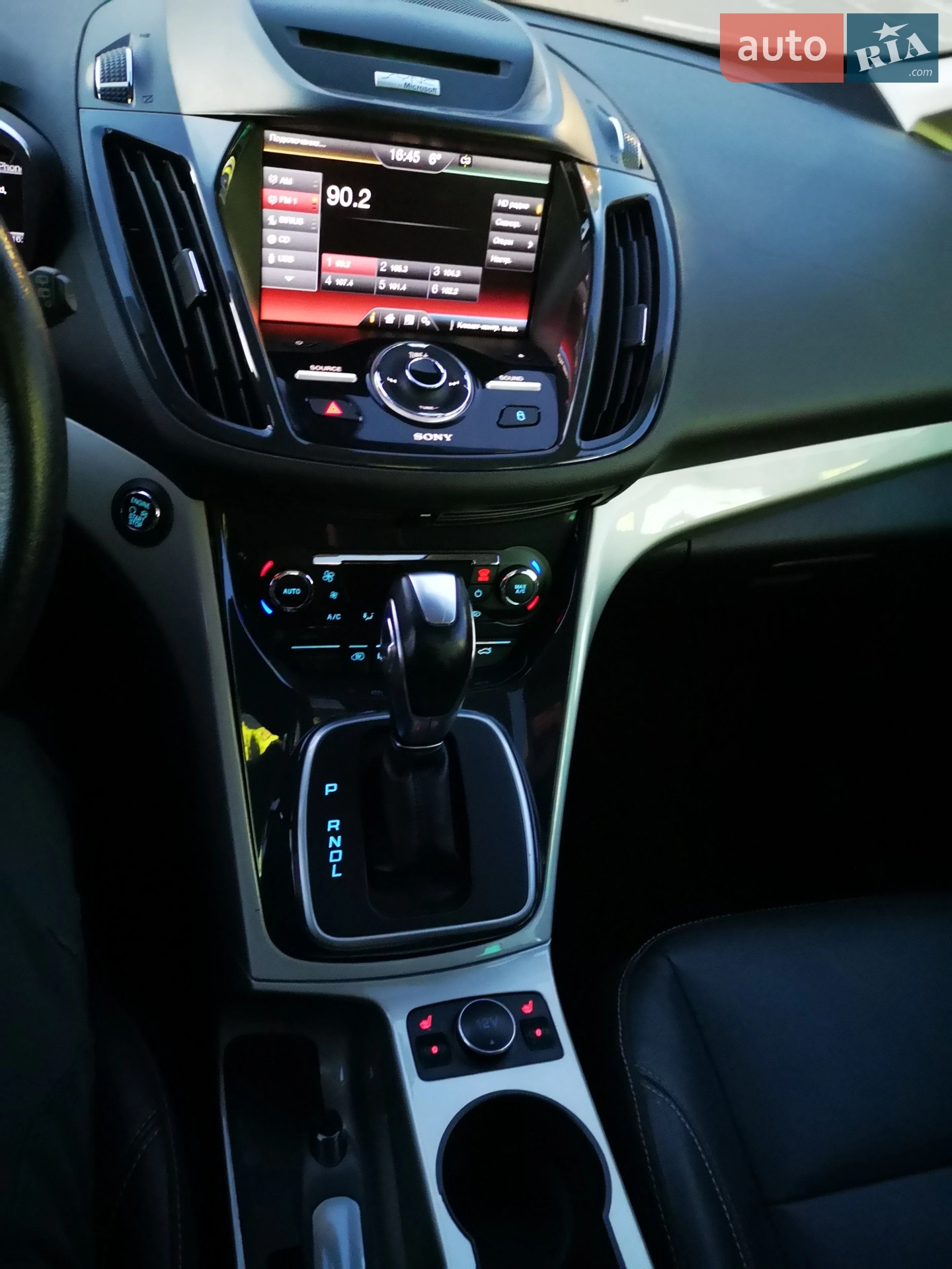 2013 Ford C-MAX - мініатюра 34