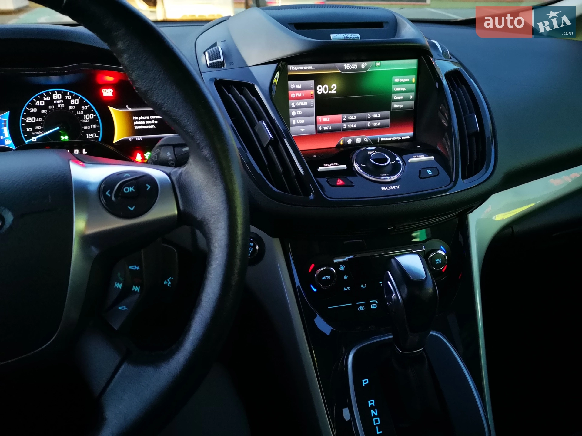 2013 Ford C-MAX - мініатюра 32