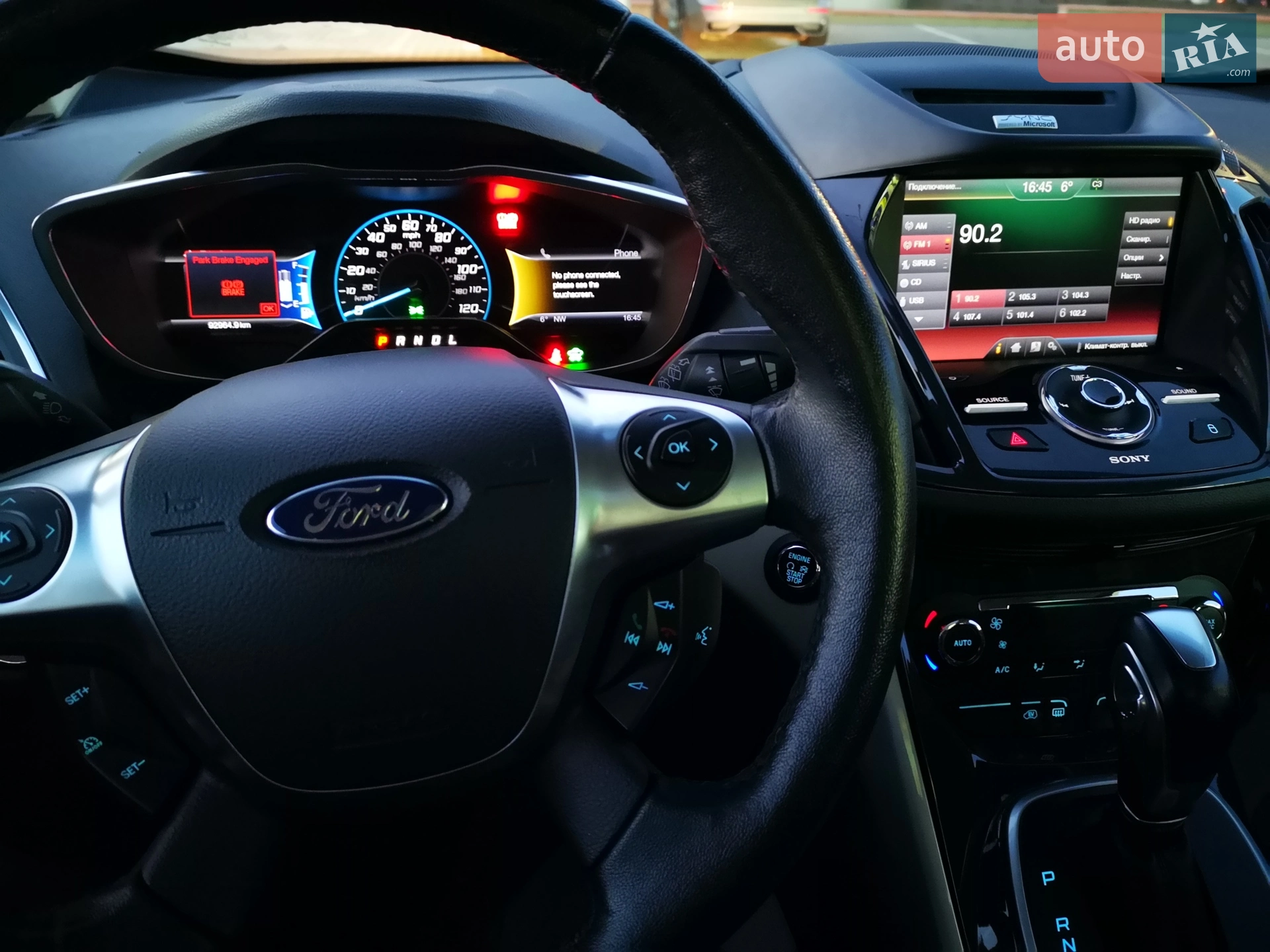 2013 Ford C-MAX - мініатюра 33