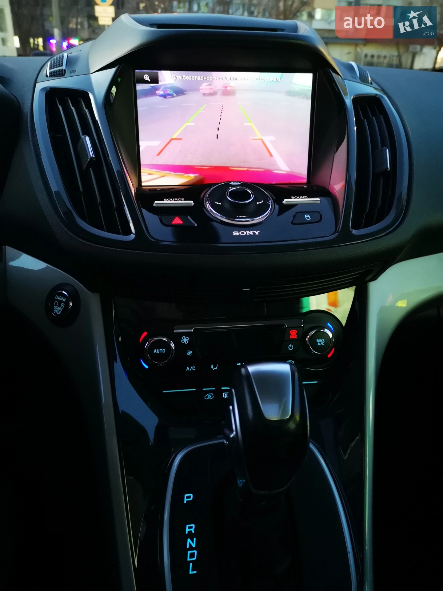 2013 Ford C-MAX - мініатюра 38