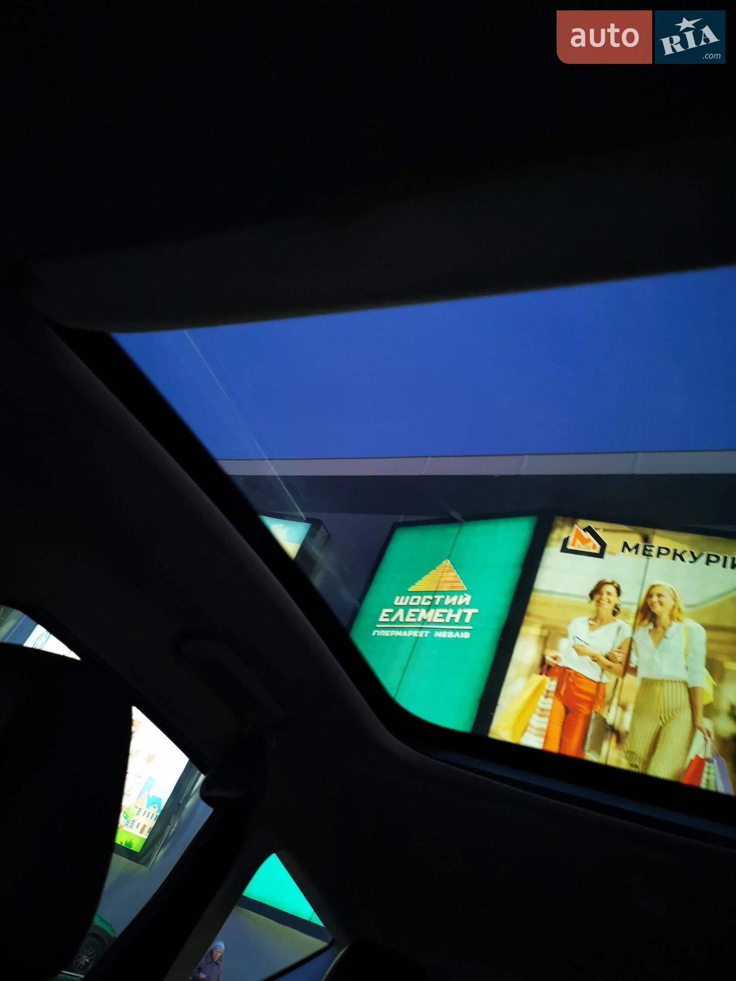2013 Ford C-MAX - мініатюра 36