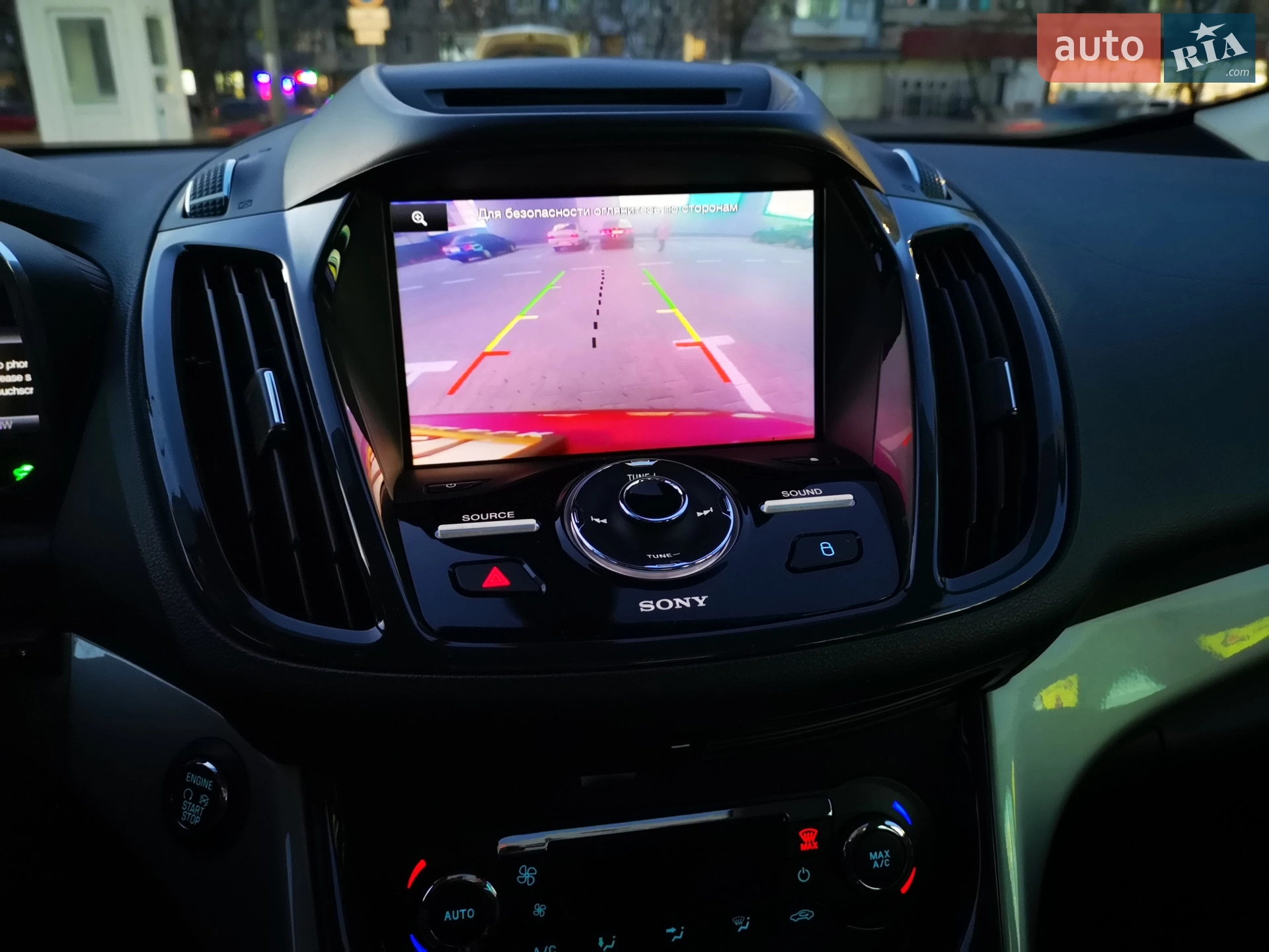 2013 Ford C-MAX - мініатюра 37