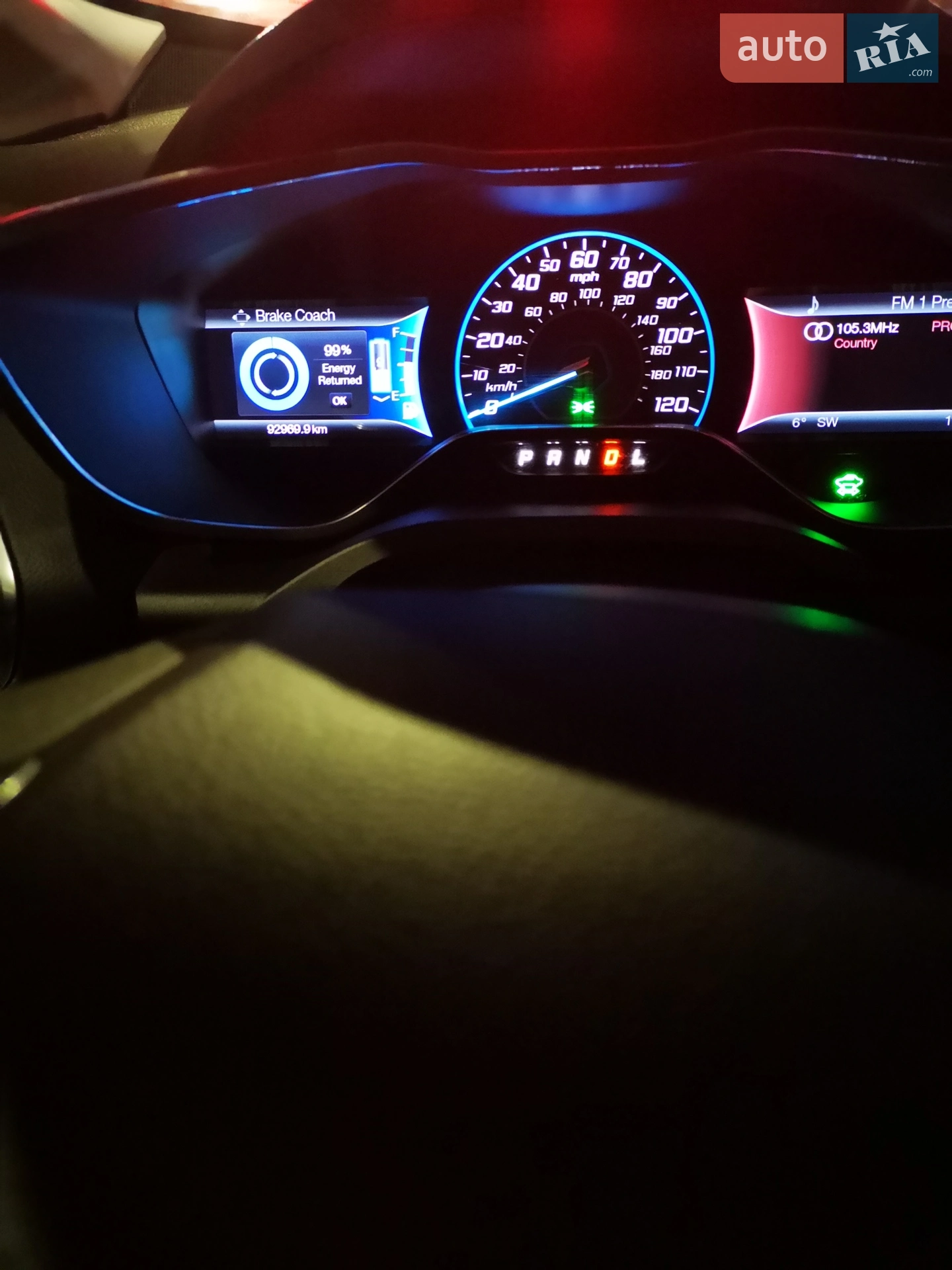 2013 Ford C-MAX - мініатюра 46