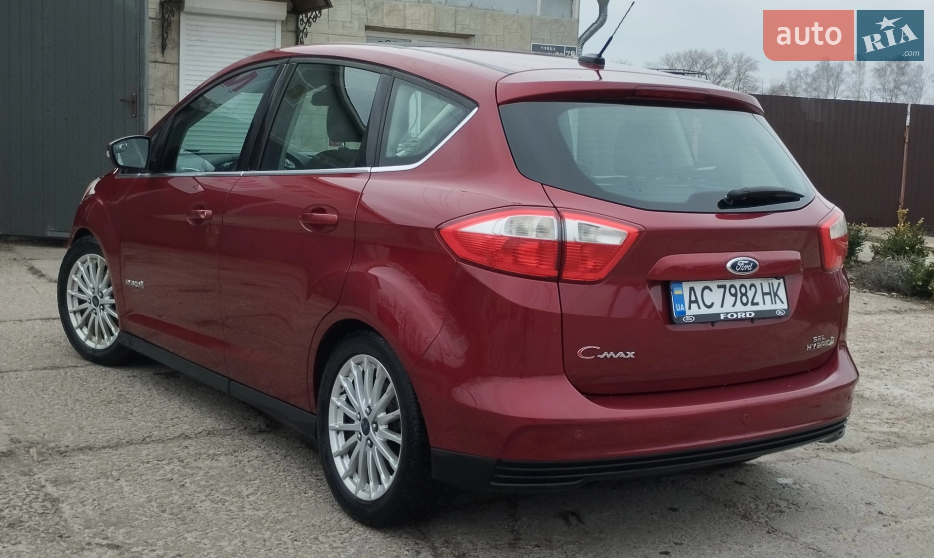2013 Ford C-MAX - мініатюра 2