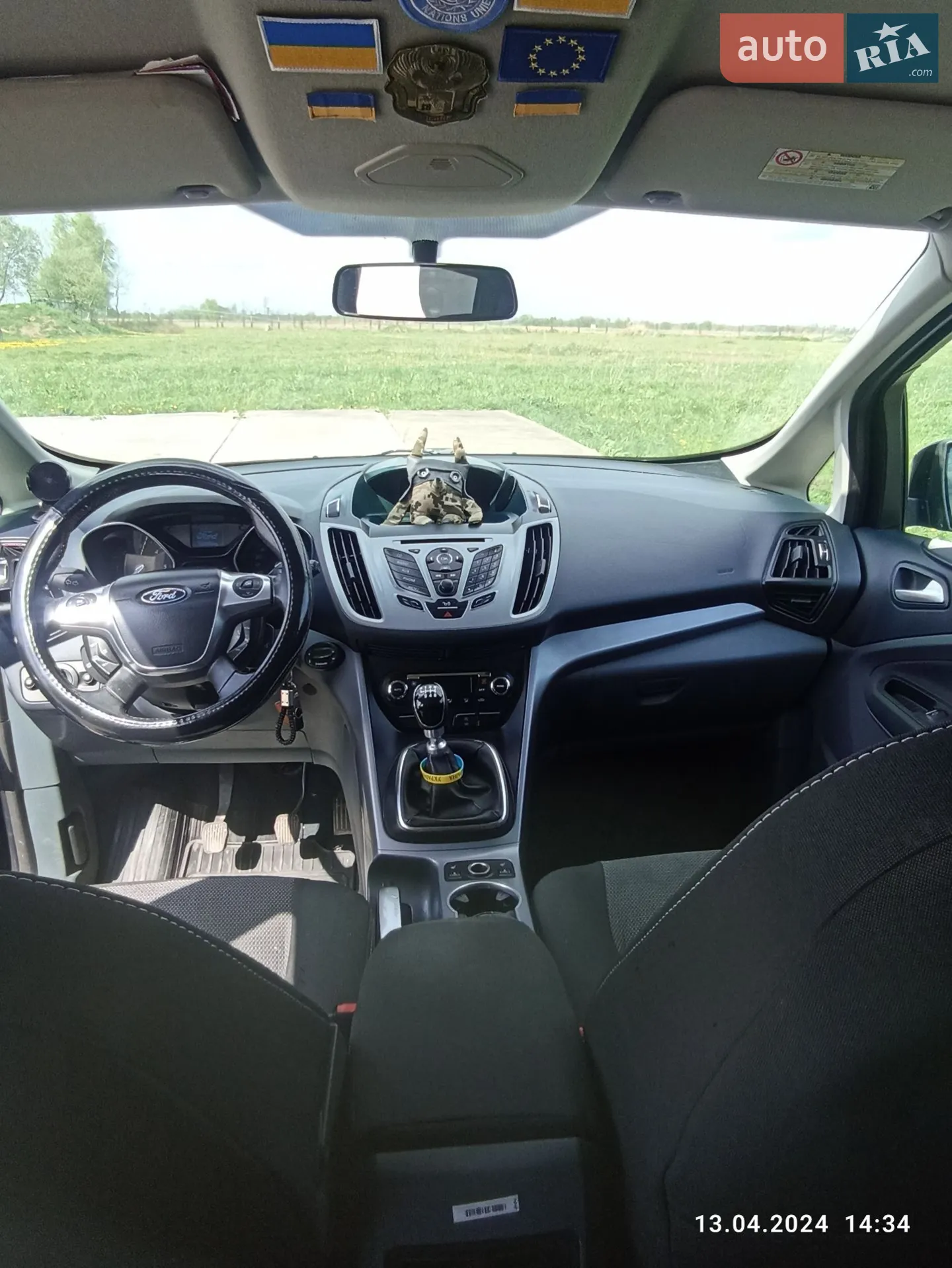 2012 Ford C-MAX - мініатюра 7