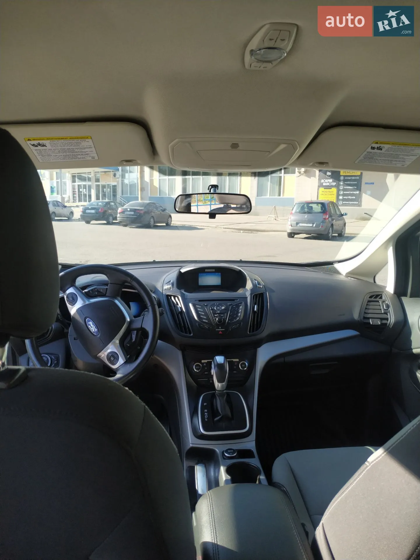 2016 Ford C-MAX - мініатюра 9