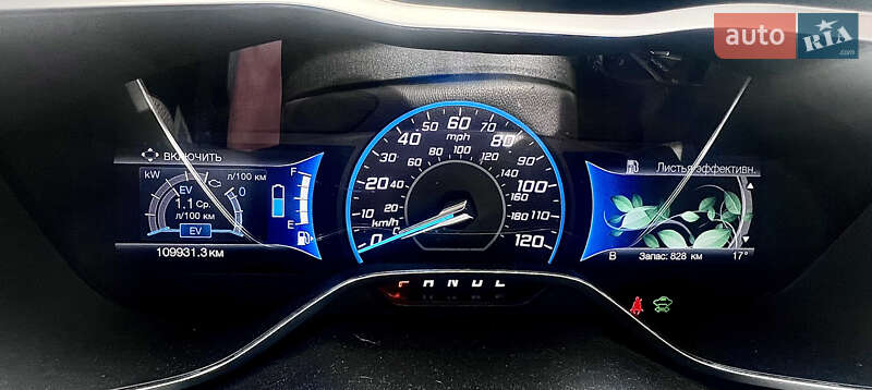 Мінівен Ford C-Max 2017 в Львові фото 7 Мінівен Ford C-Max 2017 в Львові