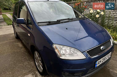 Минивэн Ford C-Max 2006 в Коростене
