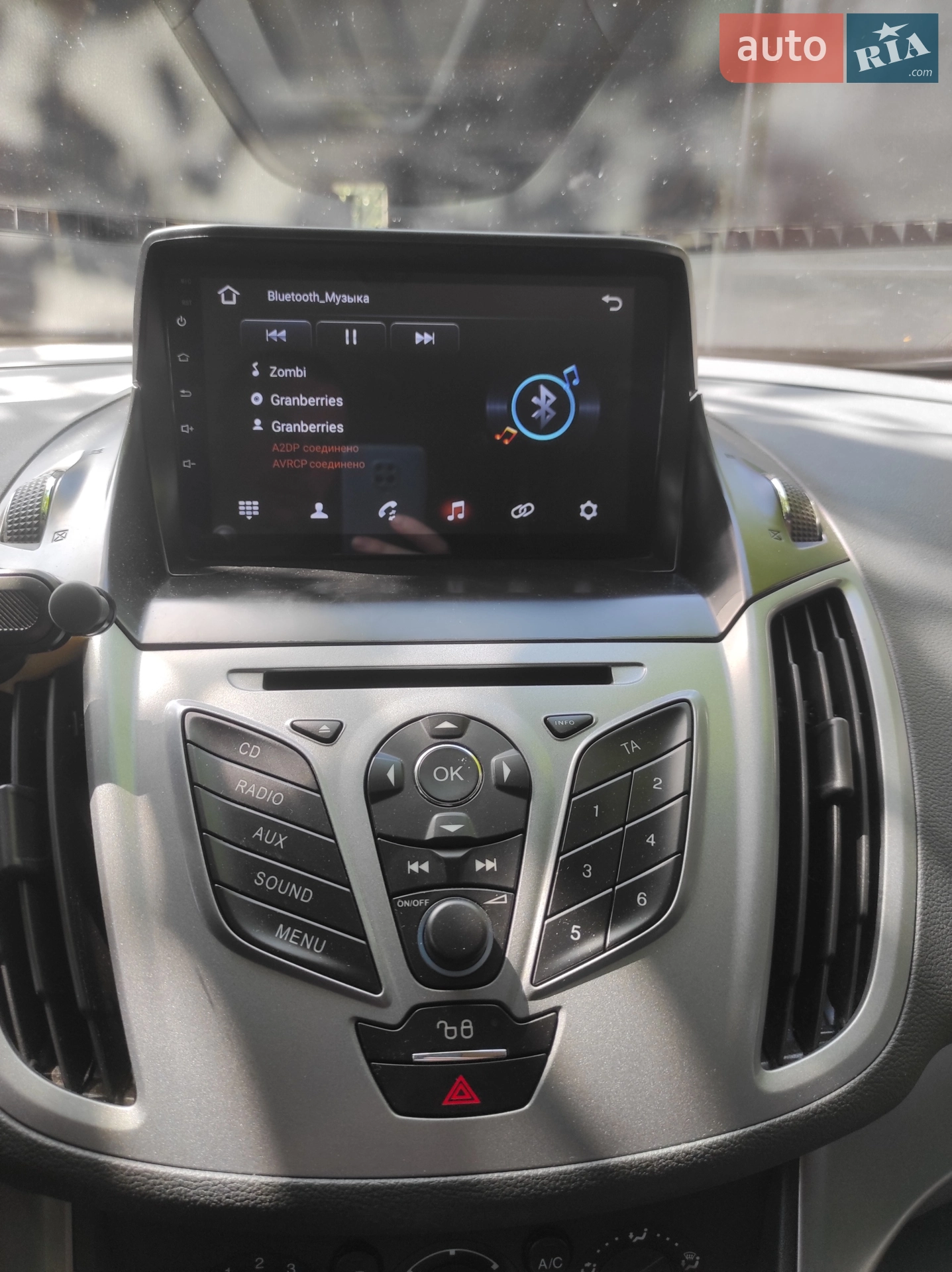 2013 Ford C-MAX - мініатюра 7