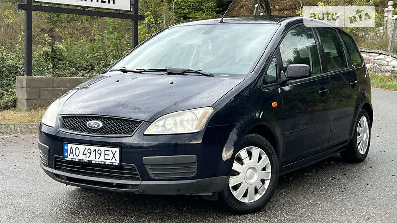 Ford C-Max 2005