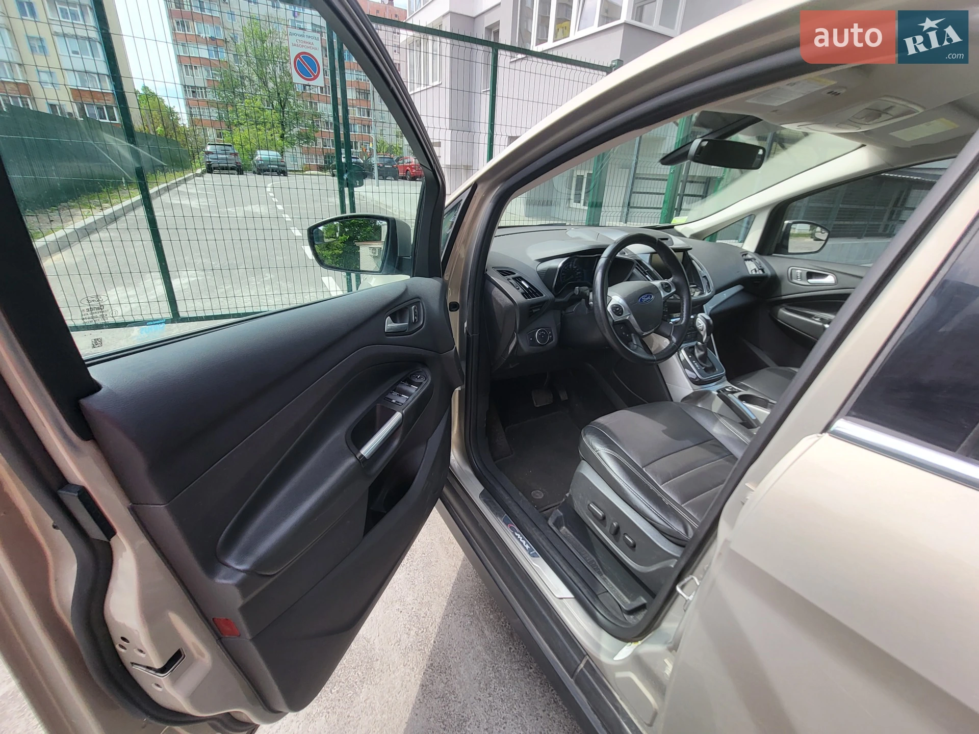 2015 Ford C-MAX - мініатюра 10