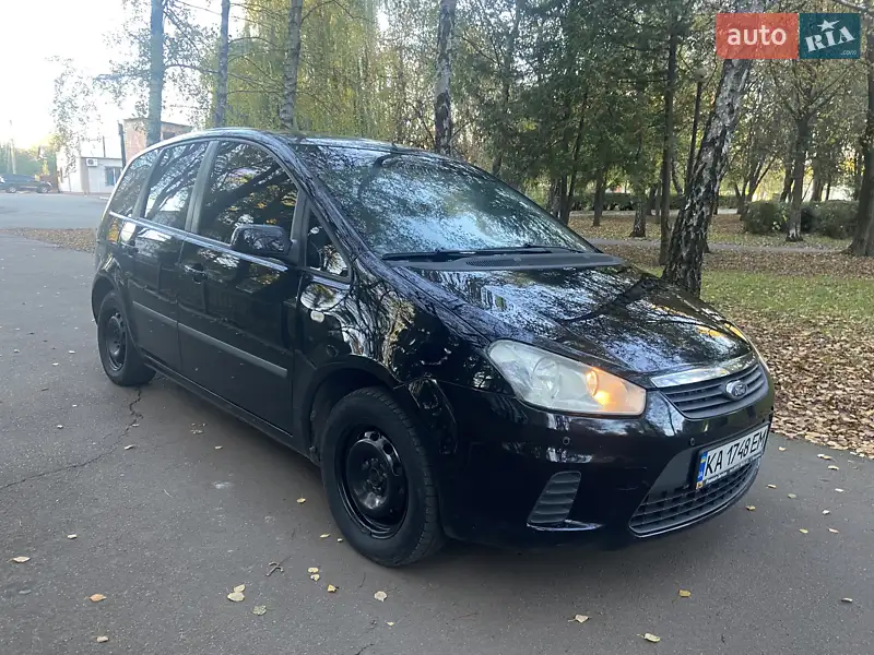 Ford C-Max