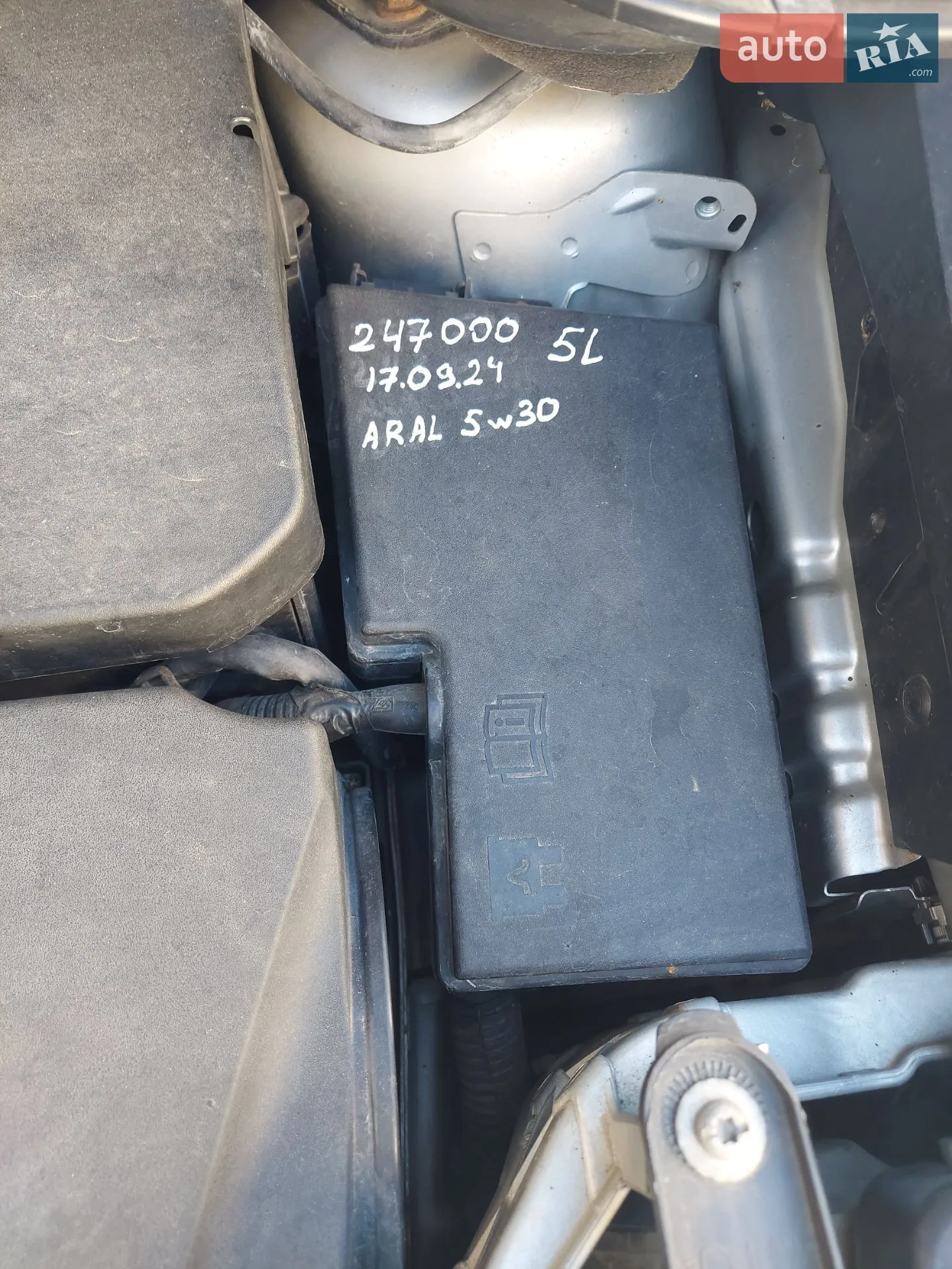 2010 Ford C-MAX - мініатюра 9