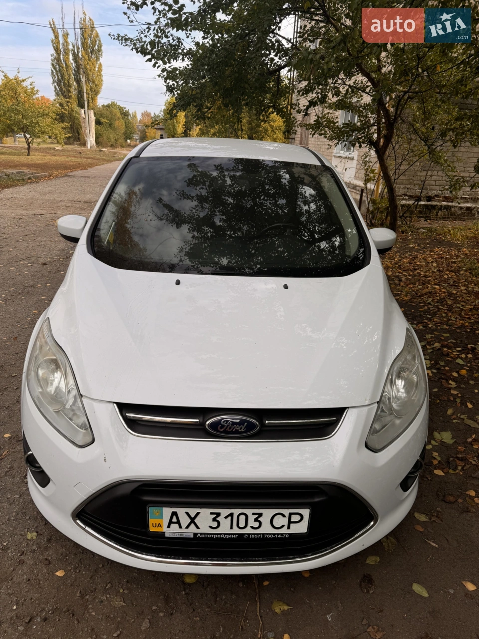 2011 Ford C-MAX - мініатюра 10