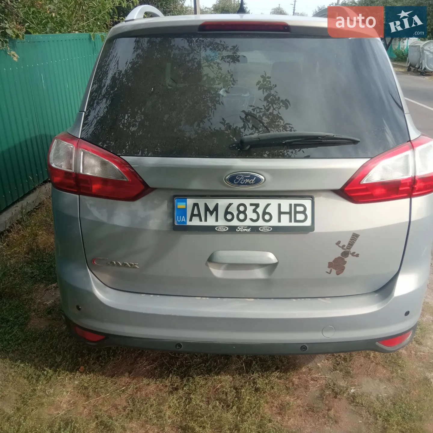 2011 Ford C-MAX - мініатюра 7