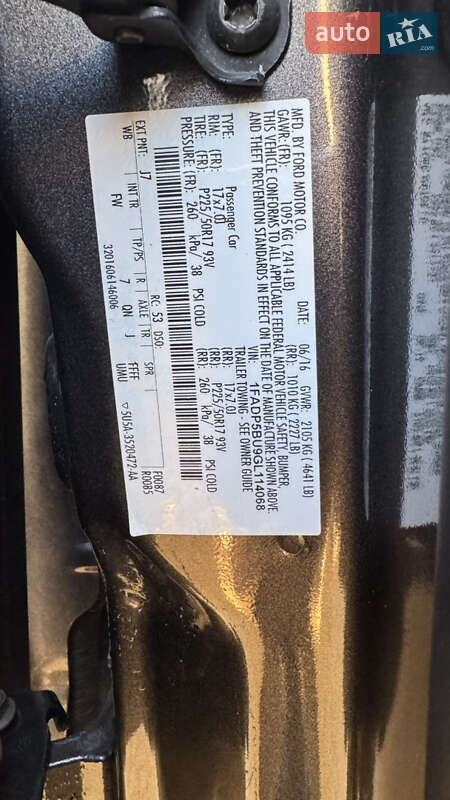 Минивэн Ford C-Max 2016 в Киеве фото 11 Минивэн Ford C-Max 2016 в Киеве