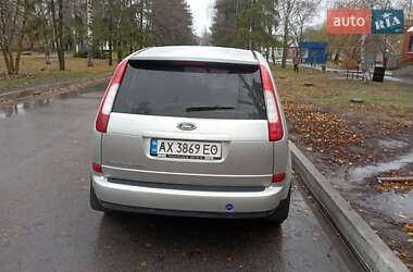 Мінівен Ford C-Max 2006 в Чугуєві