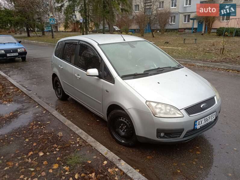 Минивэн Ford C-Max 2006 в Чугуеве