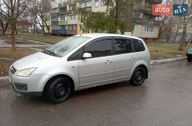Минивэн Ford C-Max 2006 в Чугуеве