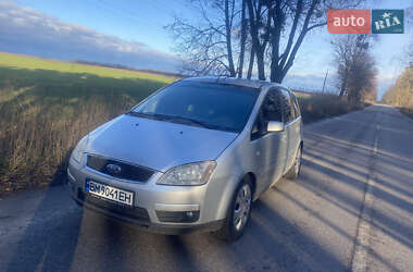 Минивэн Ford C-Max 2007 в Тростянце