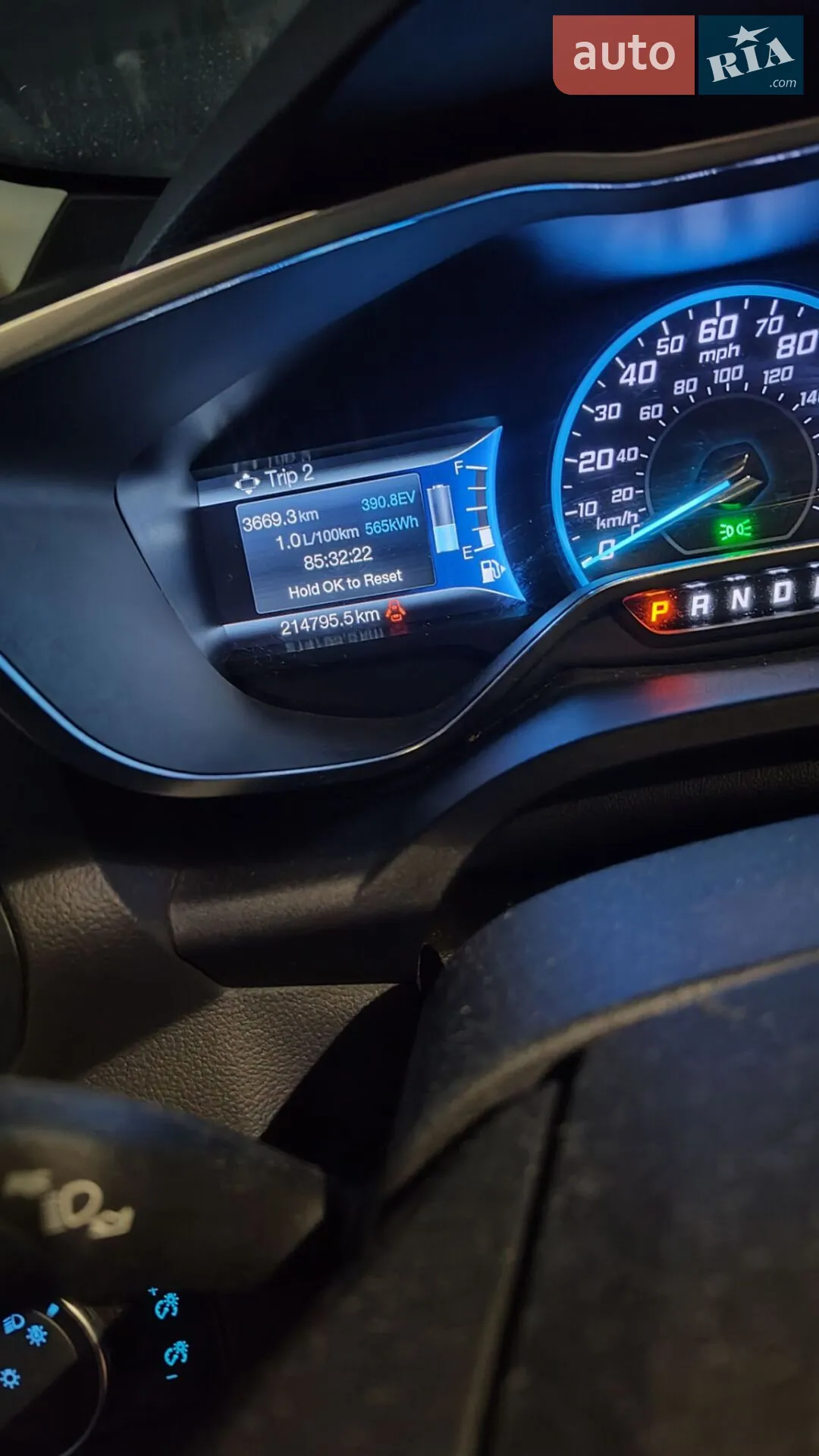 2017 Ford C-MAX - мініатюра 124