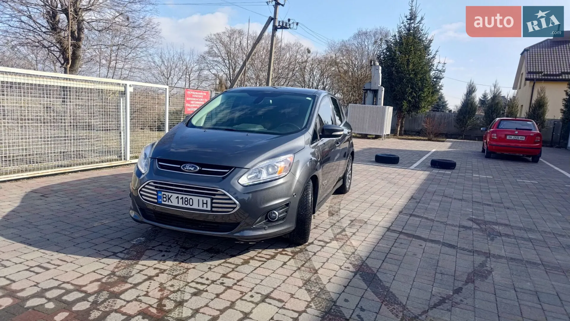 2017 Ford C-MAX - мініатюра 127