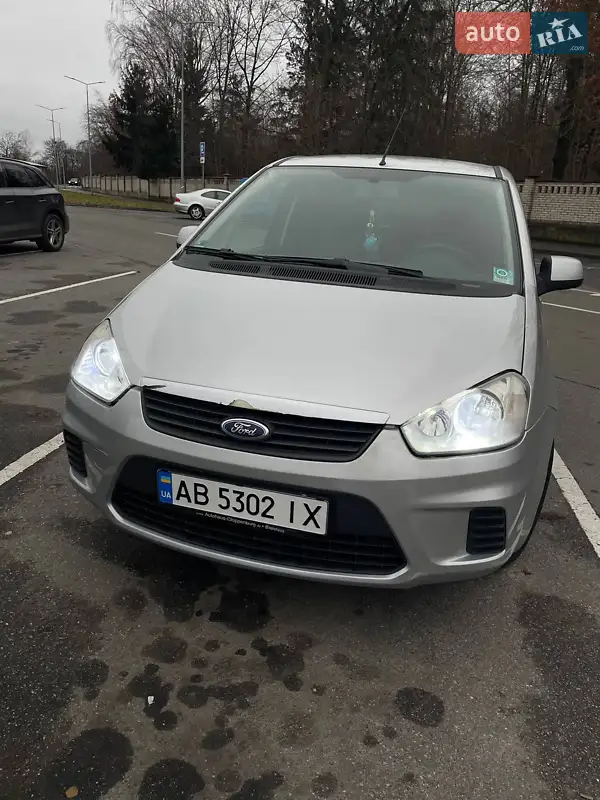 Ford C-Max