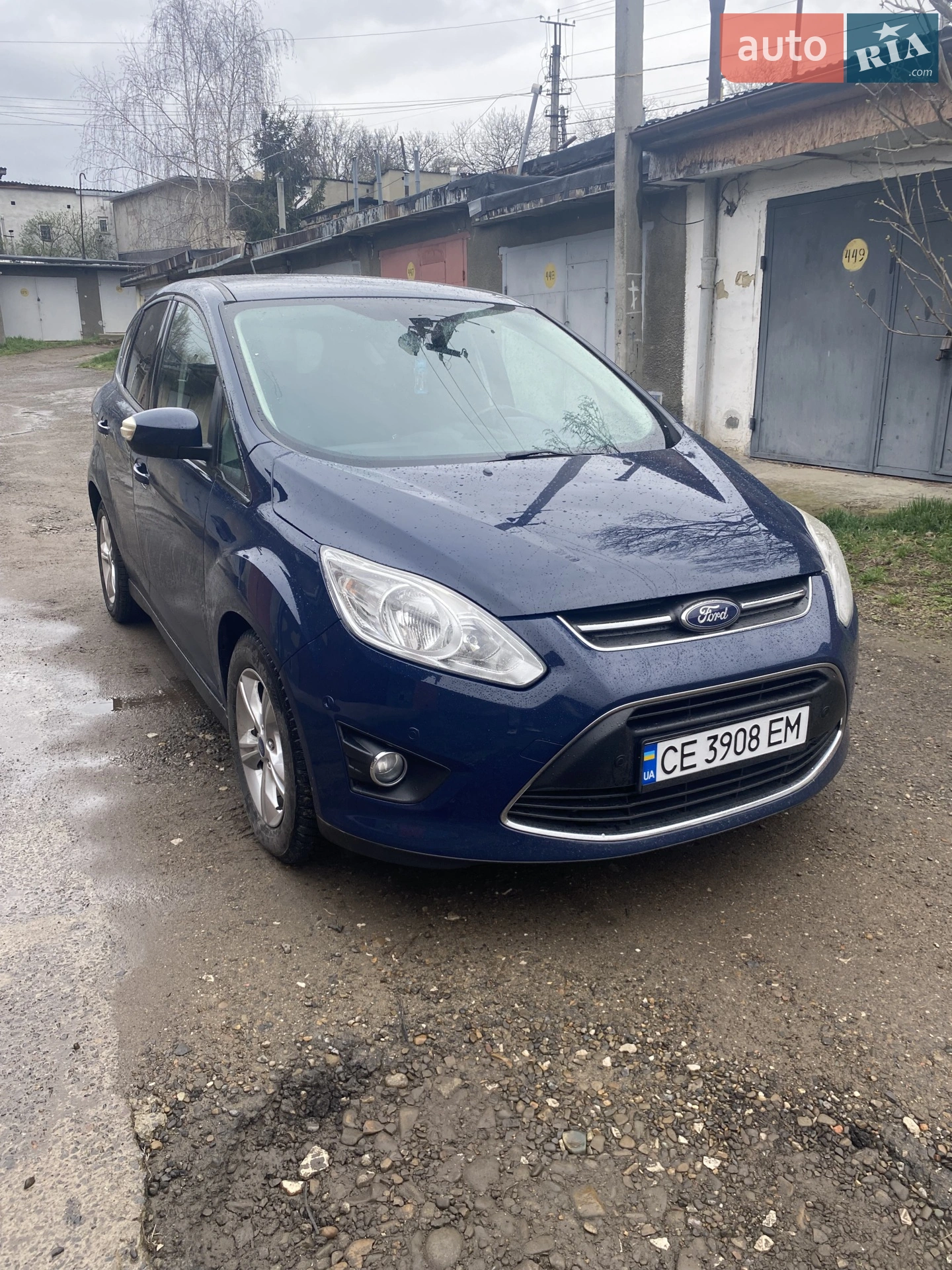 2013 Ford C-MAX - мініатюра 41