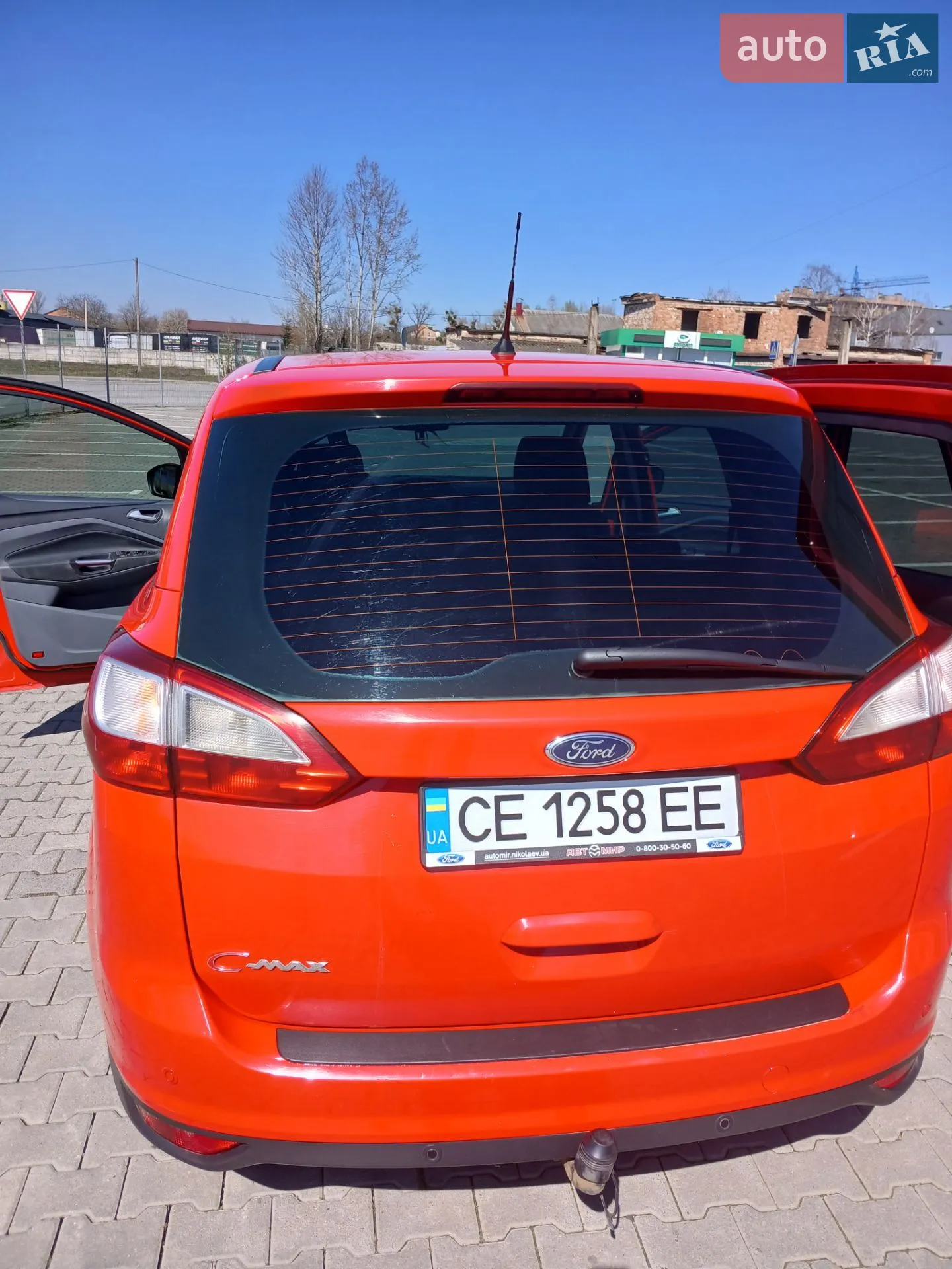 2015 Ford C-MAX - мініатюра 9