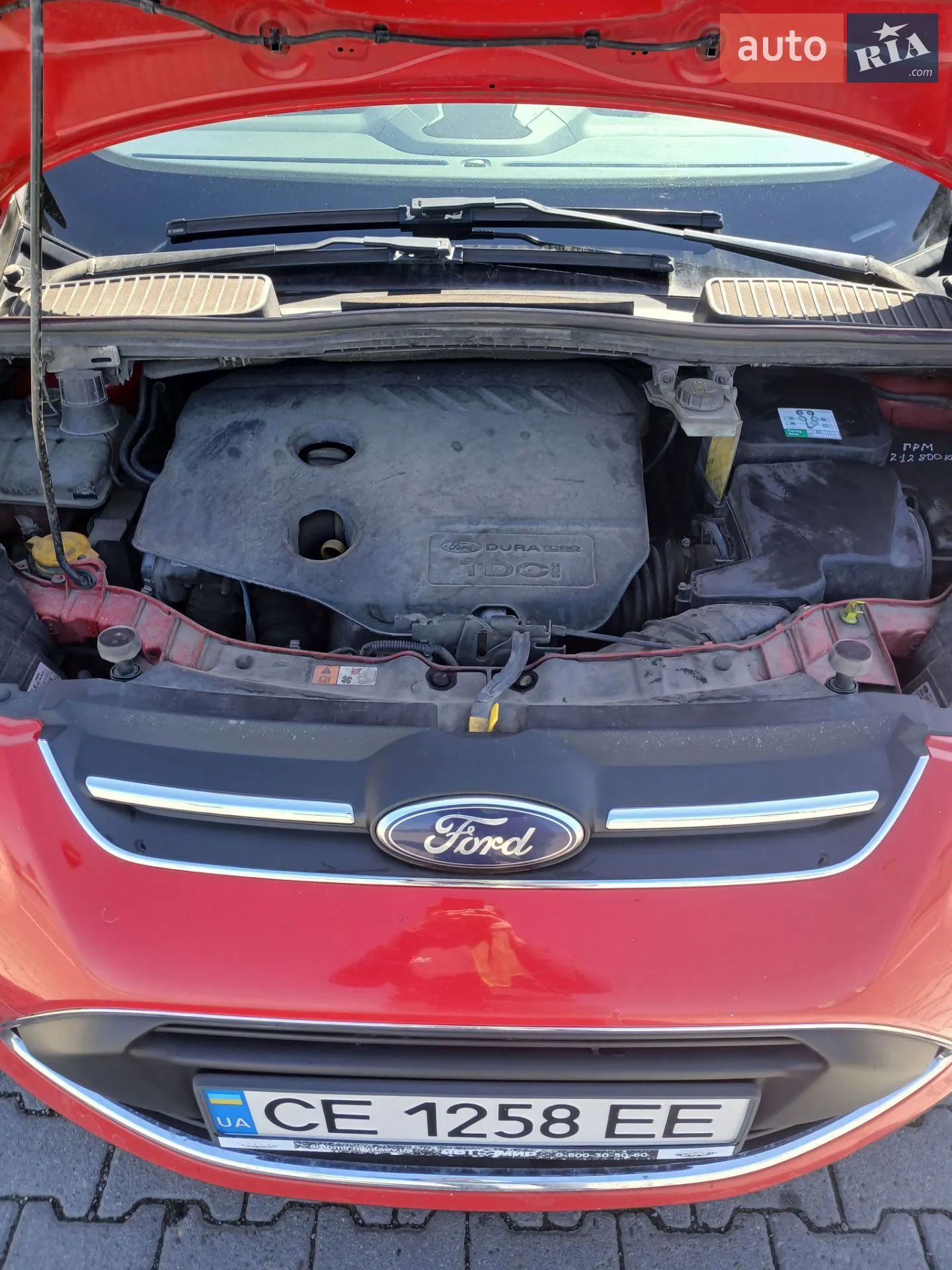 2015 Ford C-MAX - мініатюра 20