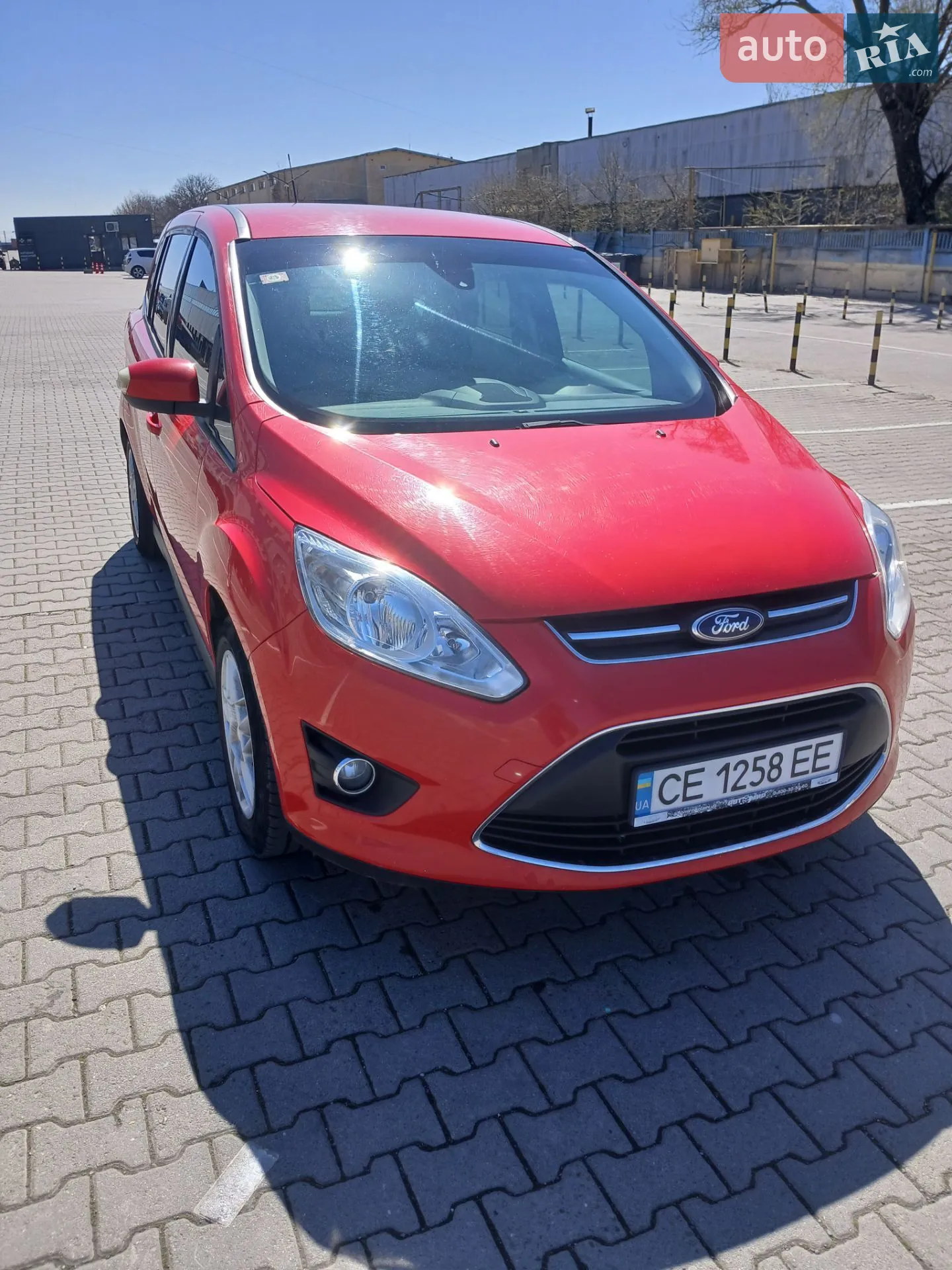 2015 Ford C-MAX - мініатюра 6