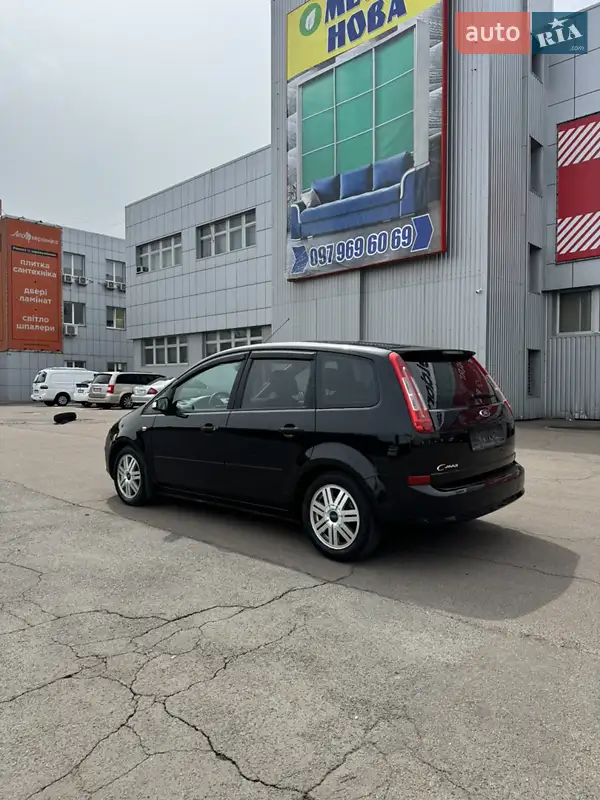 Минивэн Ford C-Max 2007 в 