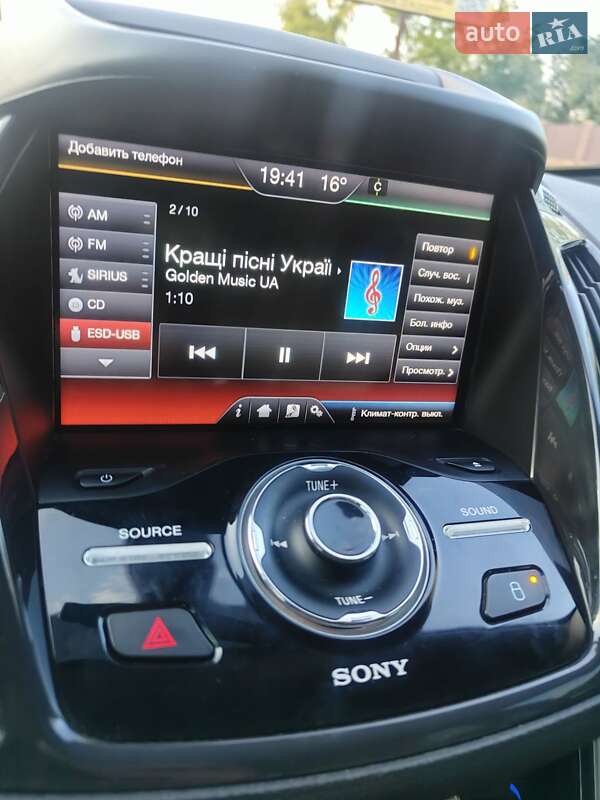 Минивэн Ford C-Max 2013 в Киеве