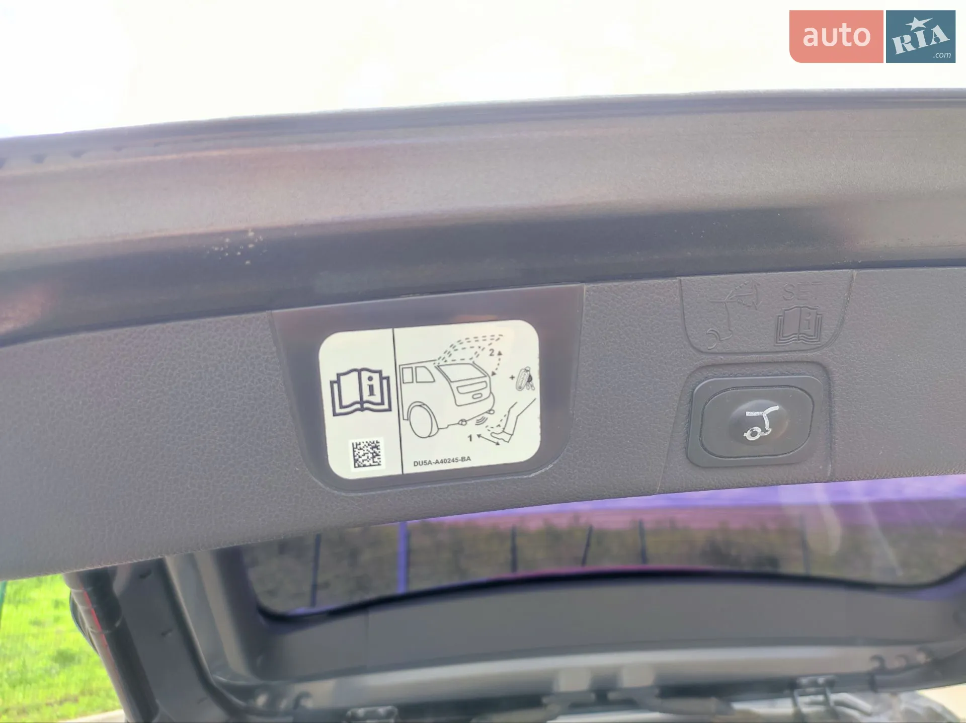 2017 Ford C-MAX - мініатюра 22