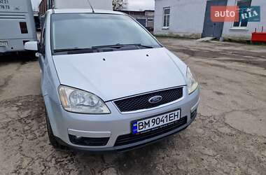 Минивэн Ford C-Max 2007 в Полтаве