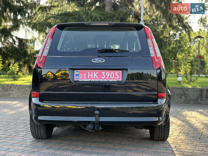 Минивэн Ford C-Max 2009 в Вознесенске