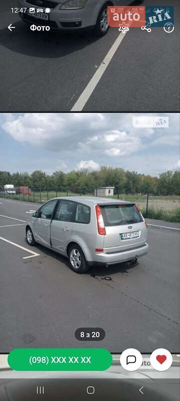 Мінівен Ford C-Max 2007 в Ужгороді
