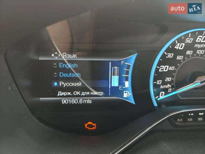 Минивэн Ford C-Max 2017 в Запорожье