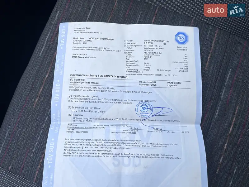 Минивэн Ford C-Max 2008 в Рожище документ