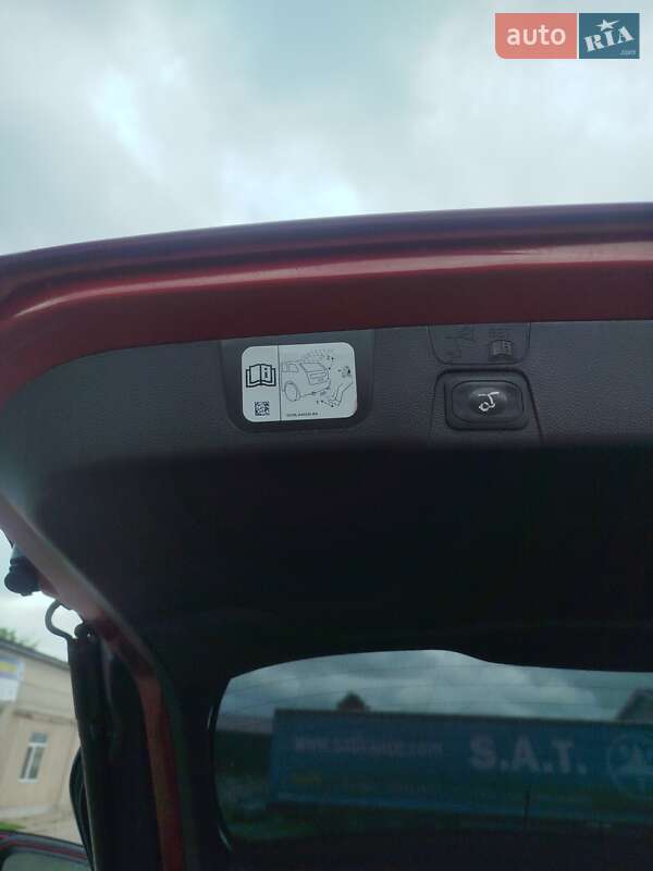 Минивэн Ford C-Max 2015 в Тульчине