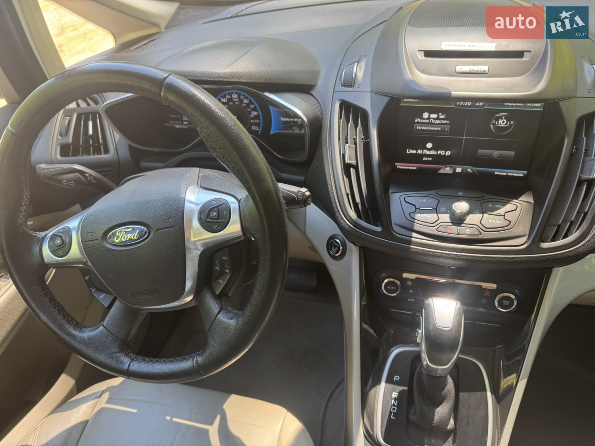 2014 Ford C-MAX - мініатюра 41