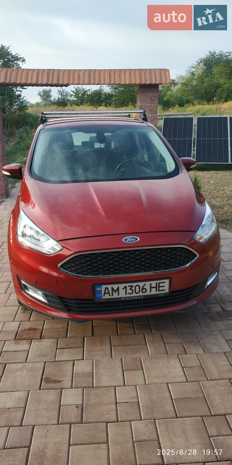 2017 Ford C-MAX - мініатюра 3