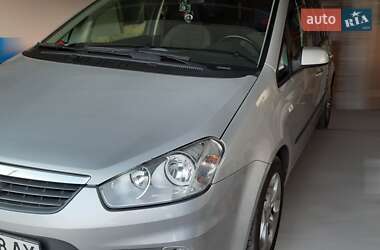 Минивэн Ford C-Max 2008 в 