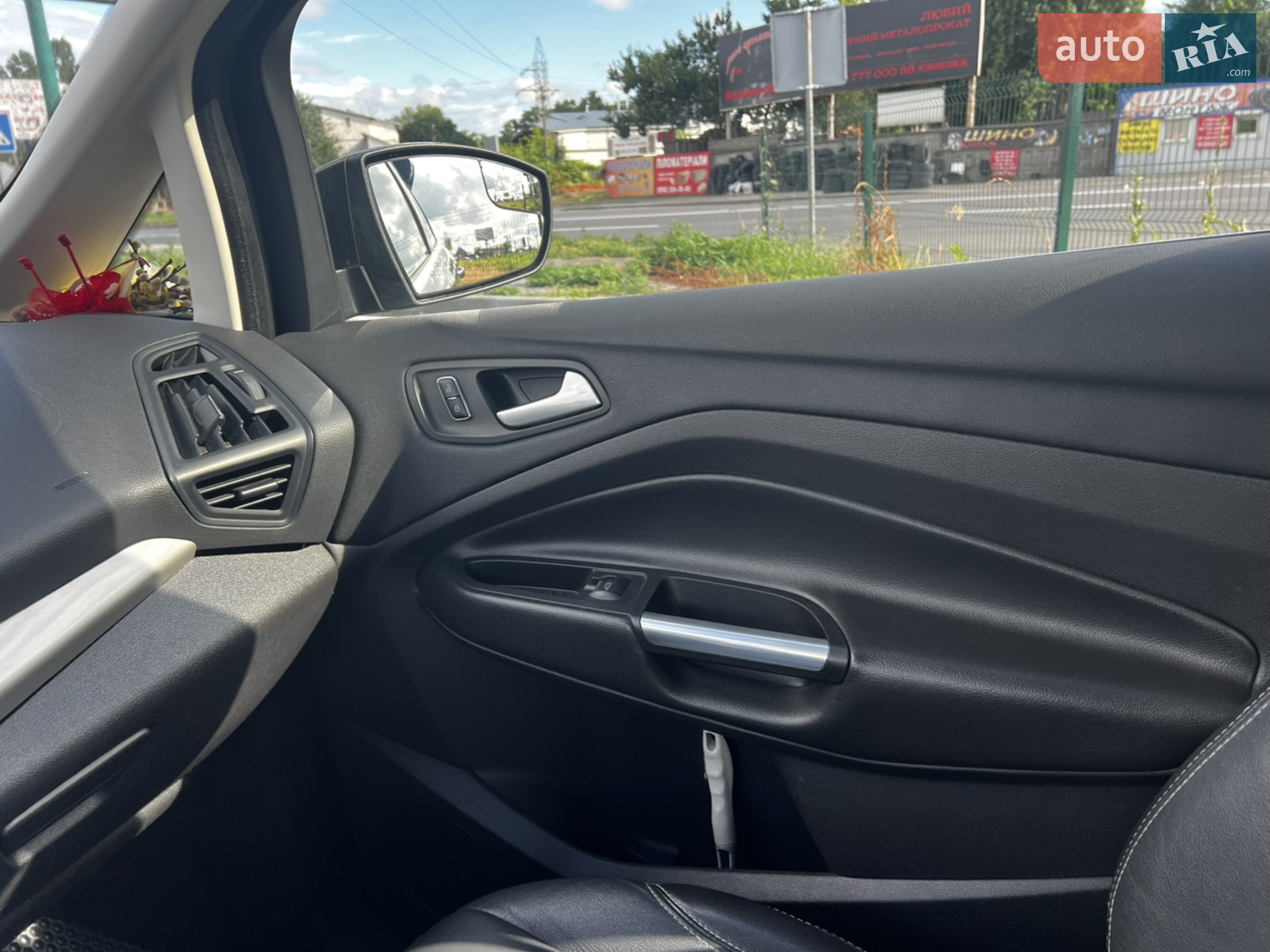 2015 Ford C-MAX - мініатюра 15