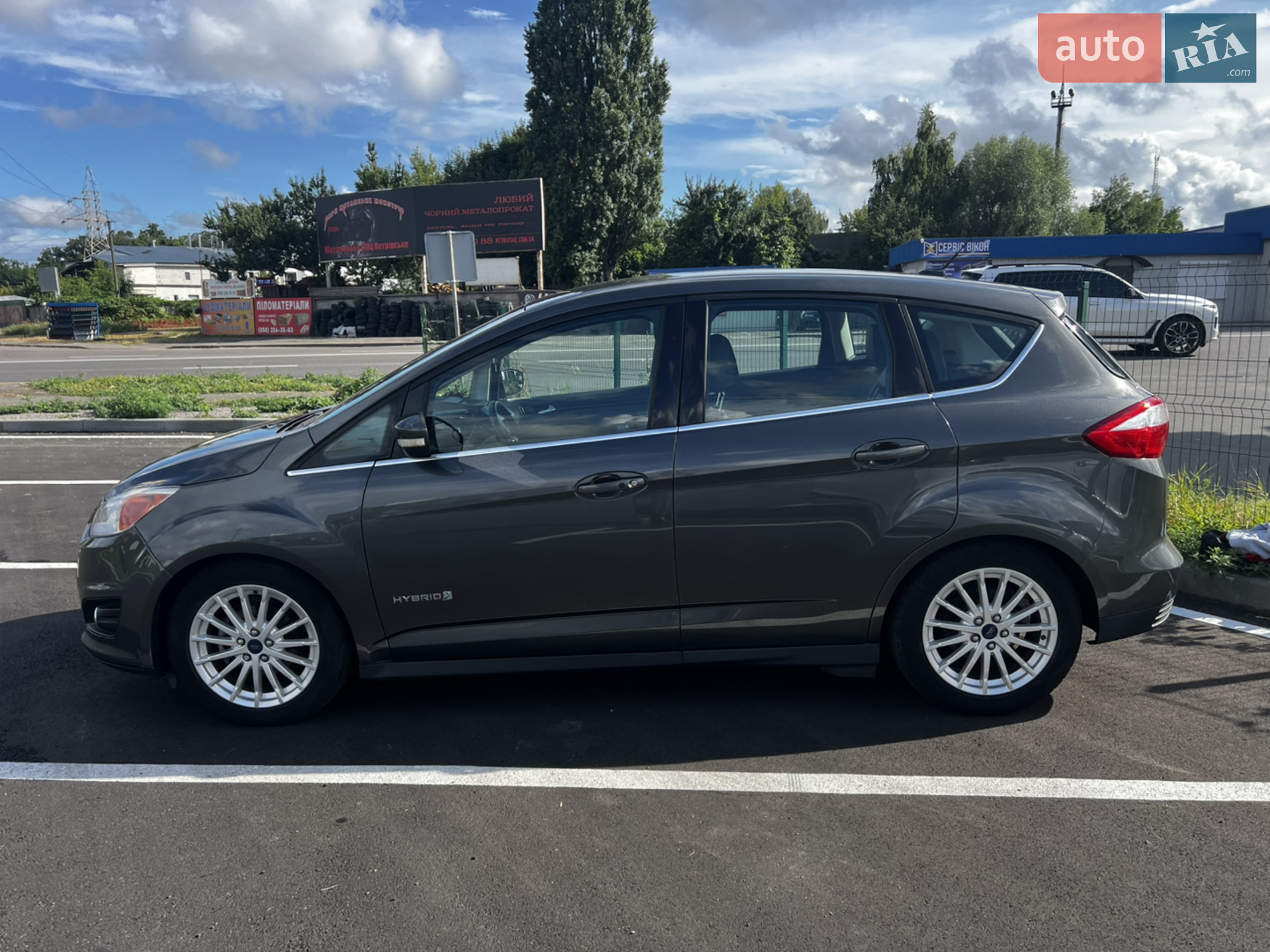 2015 Ford C-MAX - мініатюра 21