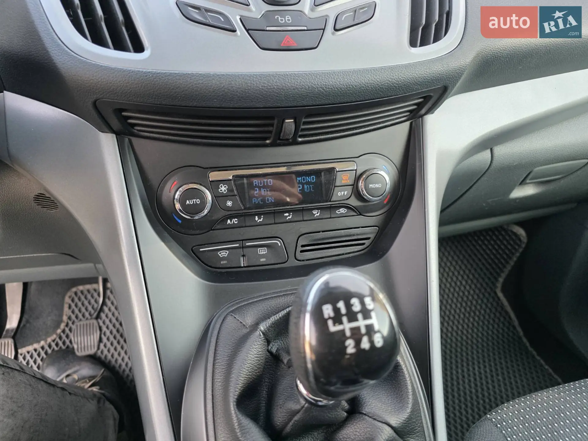 2011 Ford C-MAX - мініатюра 15