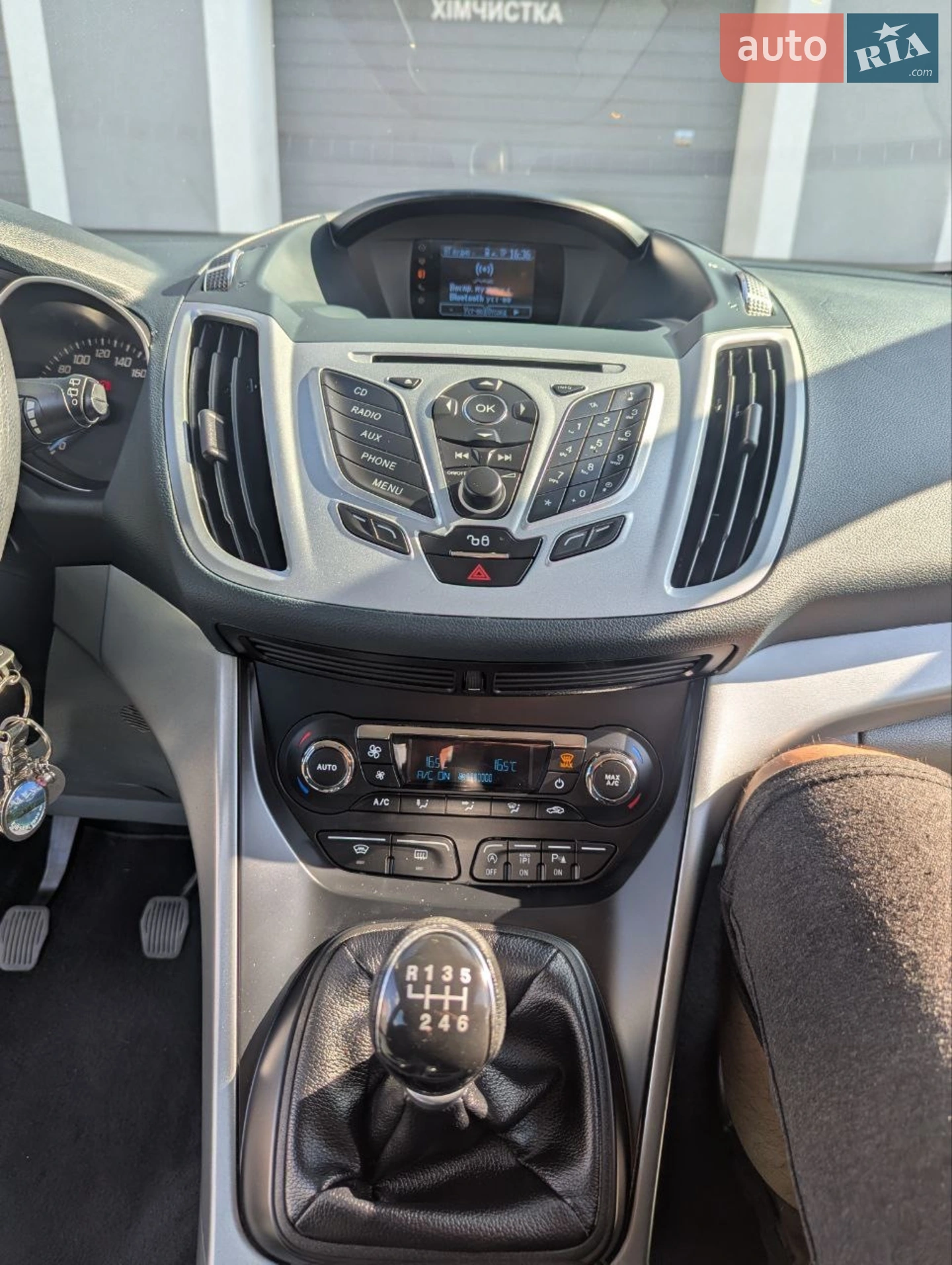 2012 Ford C-MAX - мініатюра 12