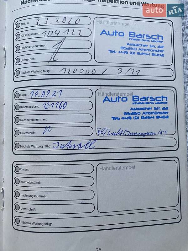 Мінівен Ford C-Max 2012 в Вінниці