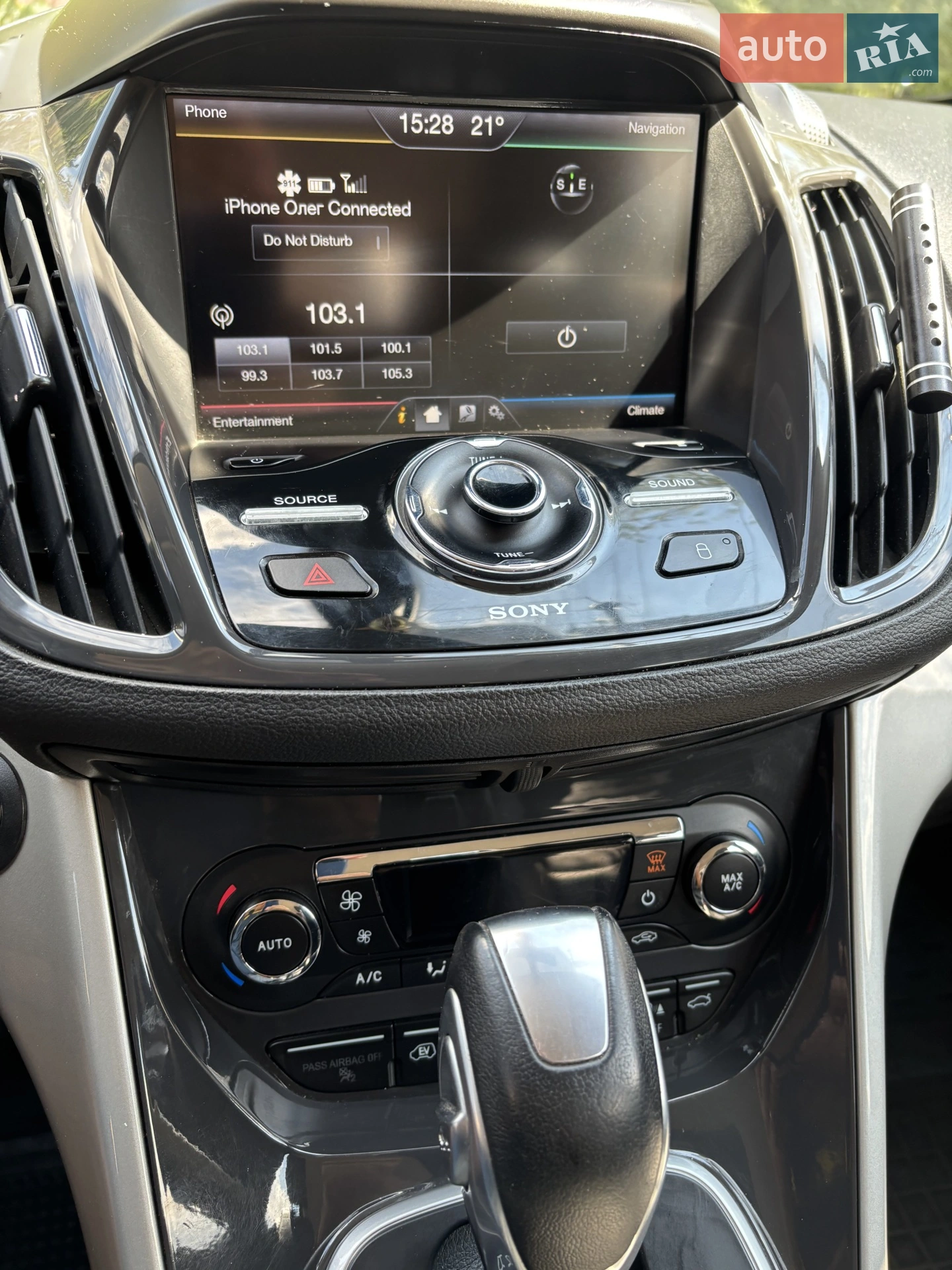 2015 Ford C-MAX - мініатюра 10