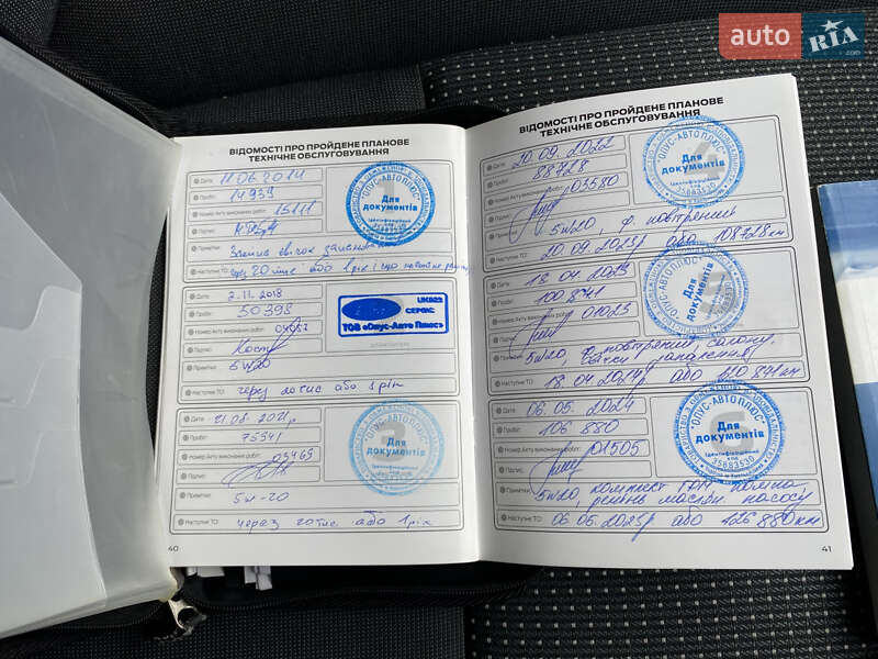 Мінівен Ford C-Max 2013 в Хмельницькому
